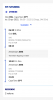 upload_2025-3-6_11-43-19.png