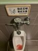 IMG_6812.jpeg