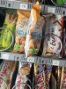 IMG_3518.jpeg