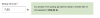 Screen Shot 2018-01-24 at 10.32.32.png