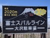 MVIMG_20190420_11435066.jpg
