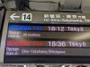 MVIMG_20190420_17522689.jpg