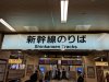 MVIMG_20190420_17441386.jpg